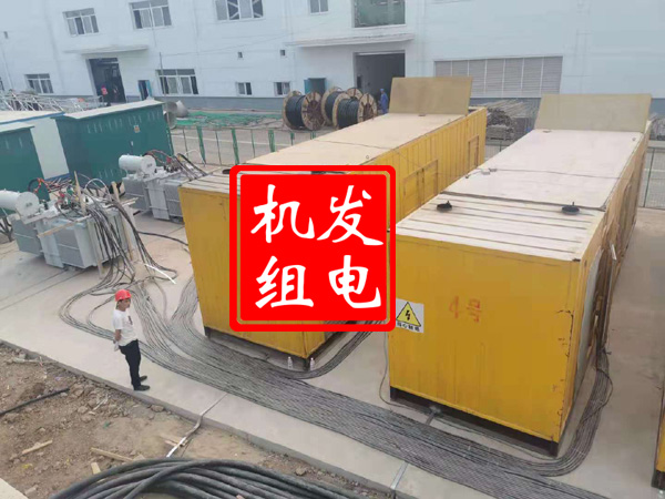 蒙城发电机租赁必备常识