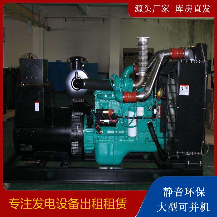 蒙城发电机出租