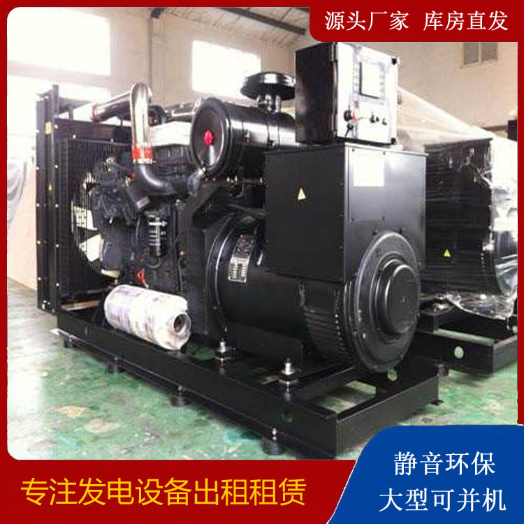 蒙城出租发电机 为您讲解发电机的工作原理