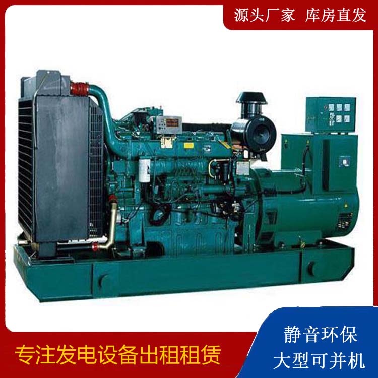 蒙城租赁发电机 提醒您柴油发电机组采购常见的八大误区