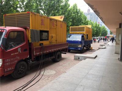 蒙城发电车租赁-关于柴油发电机电压问题