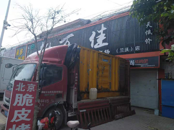 蒙城出租发电机-汽油发电机油耗怎么计算