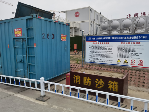 蒙城发电机租赁-电缆长度过长会对 100KW 发电机造成哪些影响？