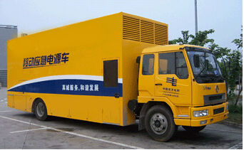 蒙城发电机组如何判断水冷式机油散热器是否需要更换？